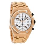 Audemars Piguet Royal Oak Offshore 26170OR.OO.1000OR.01 The Brick - Image 2