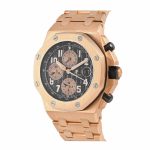 Audemars Piguet Royal Oak Offshore 26401RO Rose Gold Chronograph Mega Tapisserie - Image 2