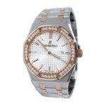 Audemars Piguet Royal Oak Ladies 67651SR.ZZ.1261SR.01 Diamond Bezel - Image 2