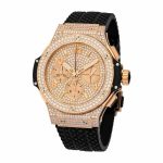 Hublot Big Bang Unico 342.SB.131.RX Diamond Bezel - Image 2