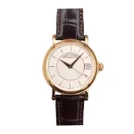 Patek Philippe Calatrava 5153J-001 Yellow Gold Officer’s Case